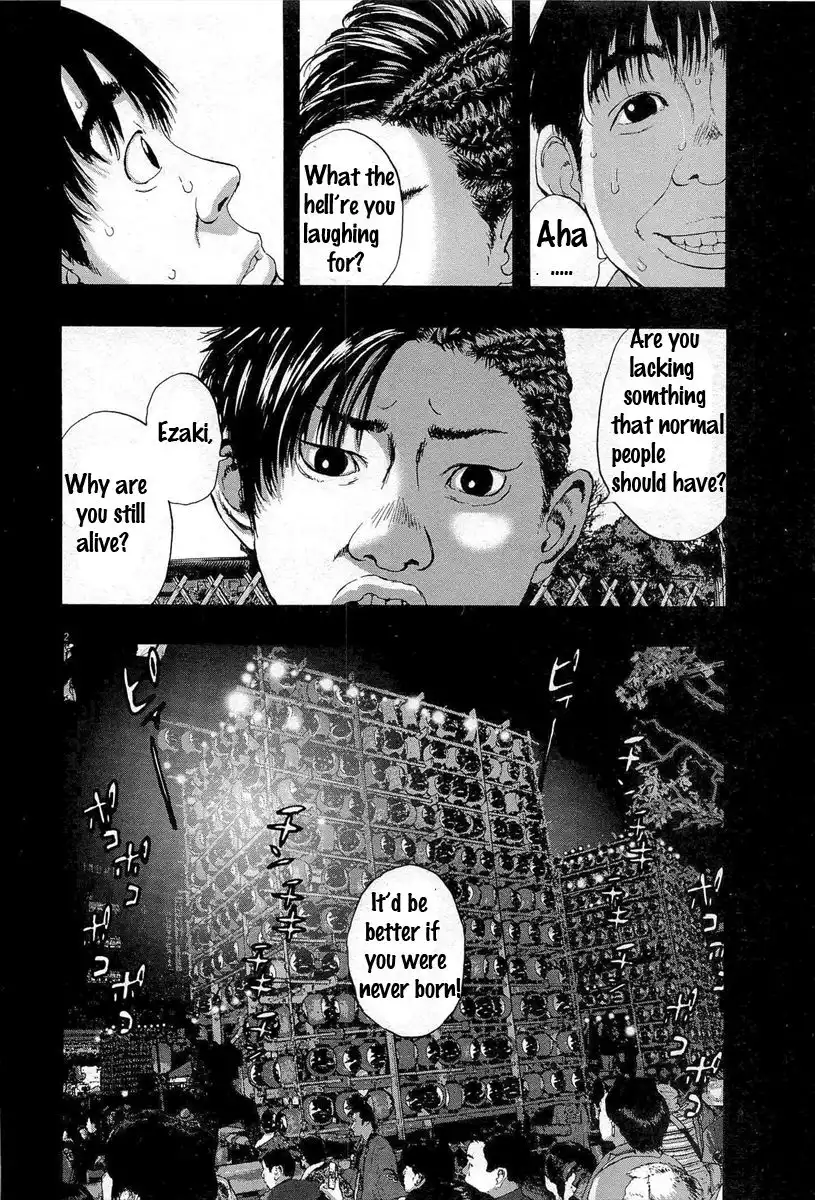 I Am a Hero Chapter 118 4